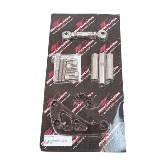Billet Specialties FM0107PC – GM 10SI/12SI Alternator Mounting Kit, Polished Billet Aluminum